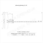 Штангенглубиномер ШГ 0-200 (0,05) КРИН ГОСТ 162-90 с поверкой купить в Кирове | Крин Штангенглубиномер ШГ 0-200 (0,05) КРИН ГОСТ 162-90 с поверкой купить в Кирове
